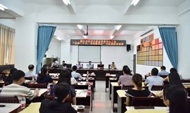 市住房公积金中心“喜迎二十大，永远跟党走”书法摄影培训班开班