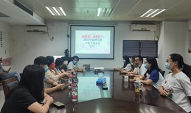 “秋意浓，情更浓”—广东医科大学图书馆、科研平台服务管理中心等工会分会开展喜迎“教师节、中秋节”系列活动