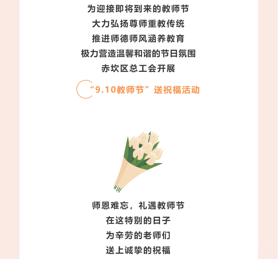 447d5d5ac8004dd89f577cbebb912322.png