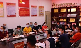 广东医科大学各工会分会开展2022年教职工迎“国庆节”系列活动