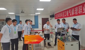 湛江卷烟厂举办青年员工电气修理职业技能竞赛