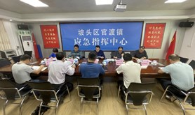 湛江市总工会领导到驻镇帮镇扶村挂点村调研推进乡村振兴工作