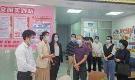 省总工会到湛江开展职工服务相关项目实地评估工作
