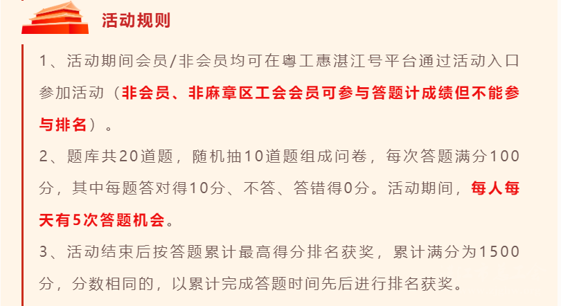 58c31863fb264acd80e8cc6e540af4fa.png