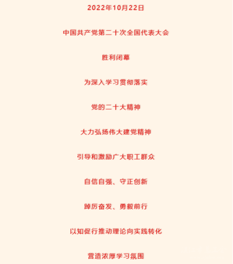 fd309520809a446a9b68137a370d5f3e.png