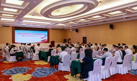 湛江市总工会召开湛江市劳模和工匠人才创新工作联盟首届经验交流暨共建协作机制推进会