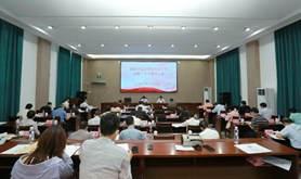 湛江市总工会召开湛江市工会系统传达学习党的二十大精神会议