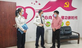 湛江市总工会开展2022年“工会爱心妈妈小屋”验收工作