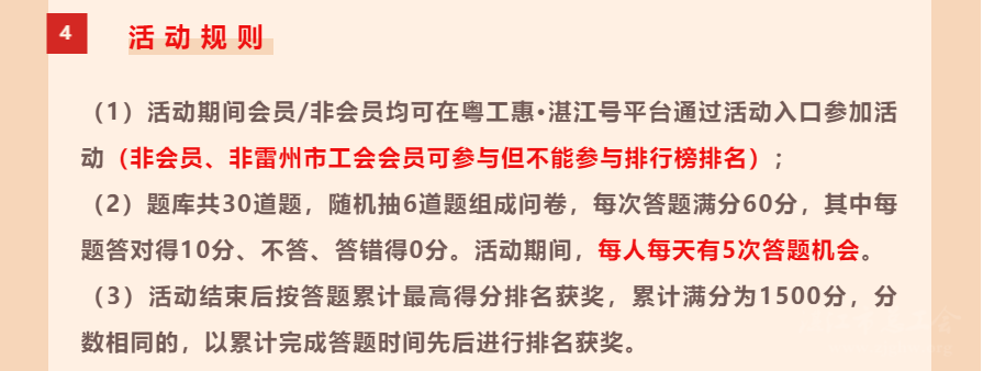 0bf7acddeb8c426d91763a30d2ed1040.png