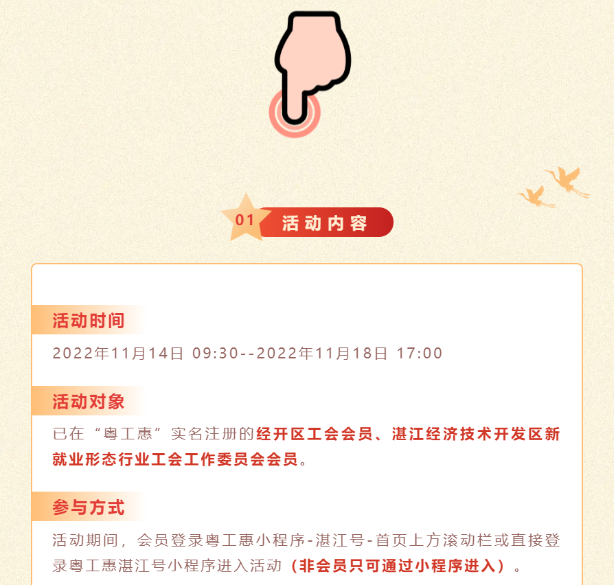 0f3864fc48d74405894e8e9b042c1f5c.png