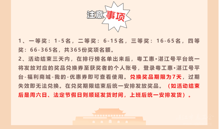 1cb6c128144547418ed1db5f4a9995f6.png