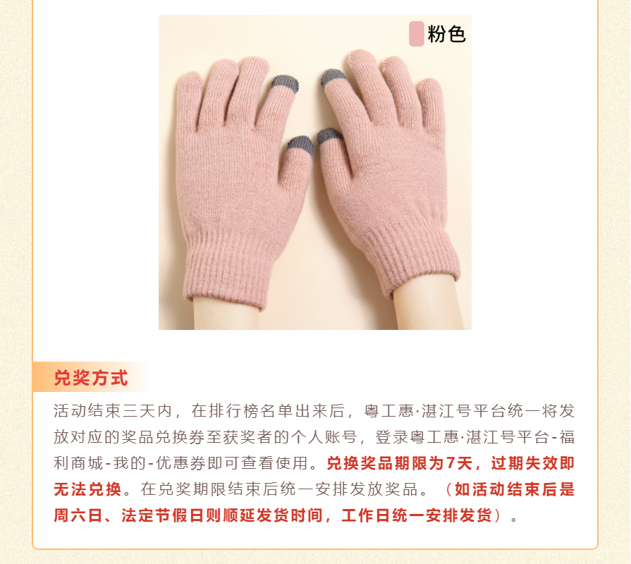 a12e72fb556747ad8ccb9777805c590c.png