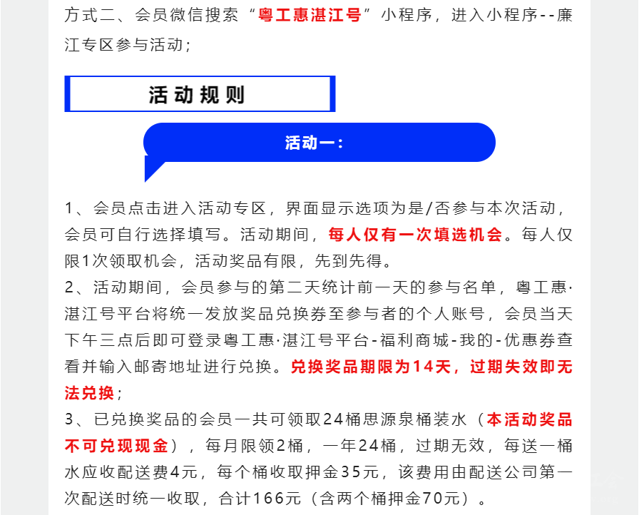d4c29be3d8b64081bb1a2cb2f393c151.png