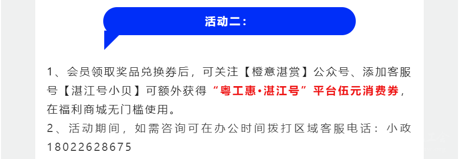 ee6a0681715d48568b071024eab87938.png
