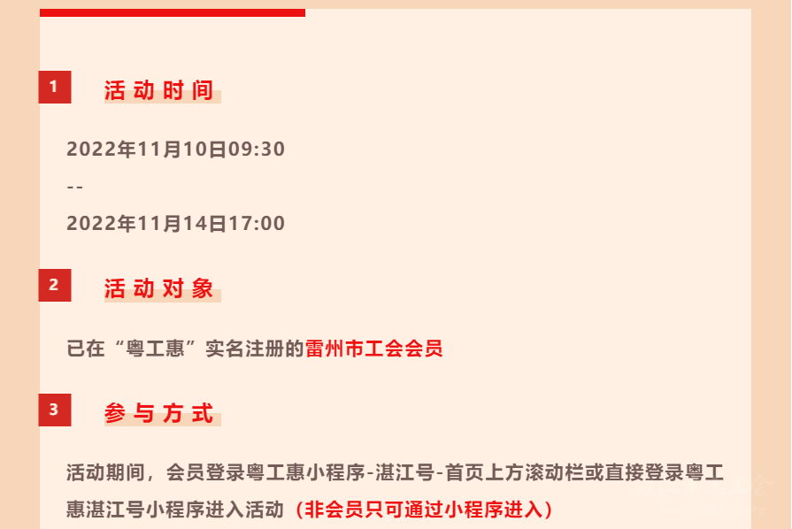 f04a9c467a8046babdbeb87c396cb339.png