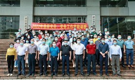 湛江市总工会机关党委举办2022年市总工会基层党员、党务工作者轮训班