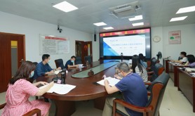 全国总工会召开中央财政职工困难帮扶专项资金的使用和项目申报视频培训会