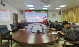 湛江市总工会召开湛江市产业工人培训基地无人机行业产业工人培训推进会
