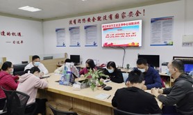 市智慧工会工作中心举行消防安全培训