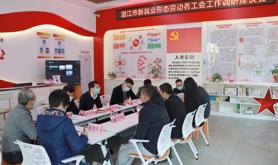 市总工会主要领导落实市委专题调研部署 开展新就业形态劳动者工会工作情况调研