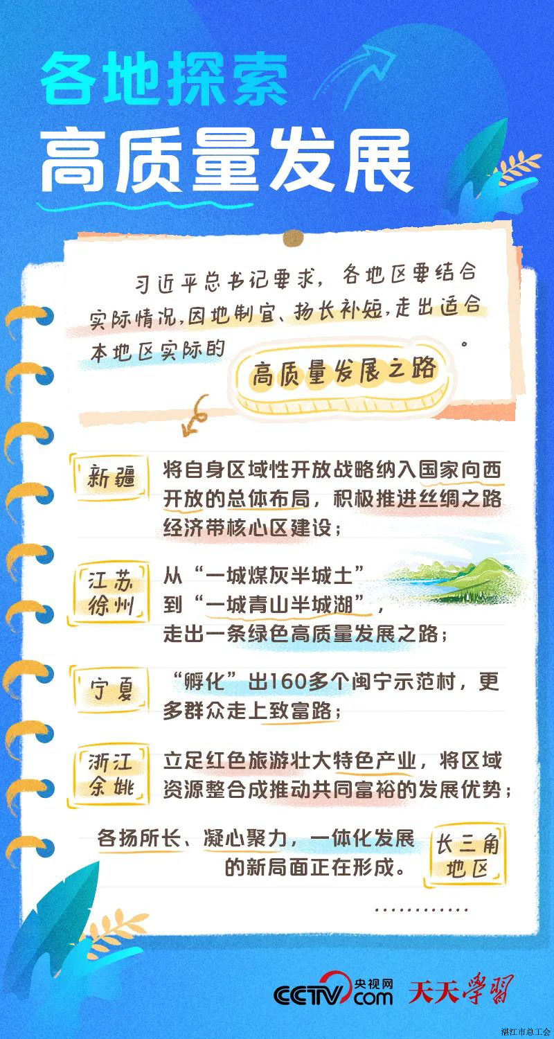 2e9793bc16214e27b6ff6b021ef48f3c.jpg 2e9793bc16214e27b6ff6b021ef48f3c.jpg