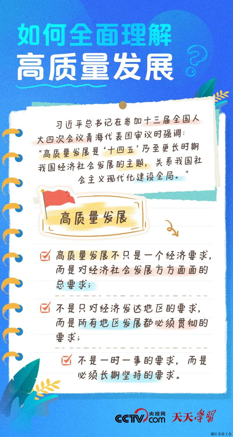 4b85014ac75b40a39033697b133e5147.jpg 4b85014ac75b40a39033697b133e5147.jpg