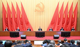 把全面从严治党作为党的长期战略、永恒课题——从中央纪委二次全会看在新征程上坚定不移深入推进全面从严治党