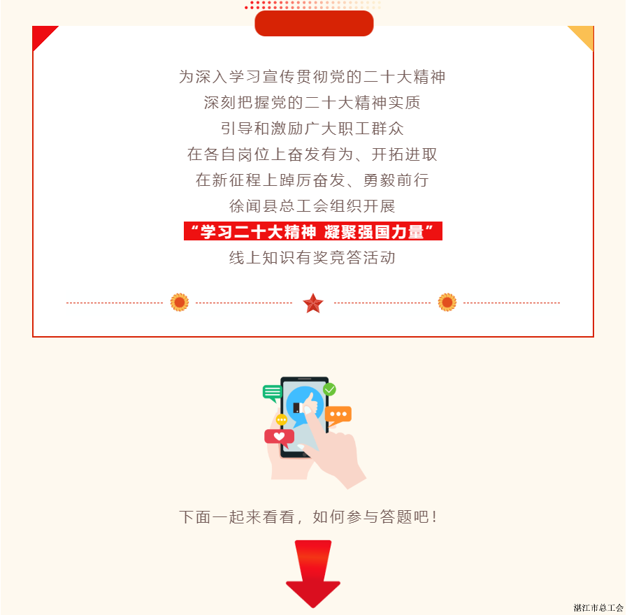 4bf0ccedaee743c3b82d304951d7c712.png