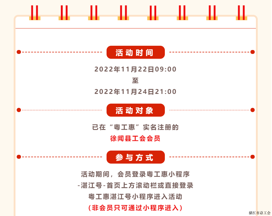 8c48fc8a4a6e4ce19d64d0be0347edb2.png