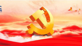 跟着总书记学习二十大报告丨实现全体人民共同富裕