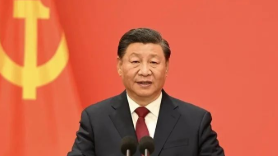 “使百年大党在自我革命中不断焕发蓬勃生机”