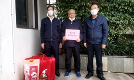 佳节慰问送温暖 关爱劳模暖人心——湛江市总工会领导春节前夕慰问湛江航标处 劳模王翠强同志