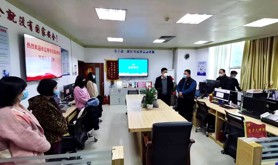 湛江市总领导邵平静到市智慧工会工作中心检查春节前安全生产工作