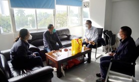 情系职工暖人心 ——湛江卷烟厂工会全面启动元旦春节送温暖活动