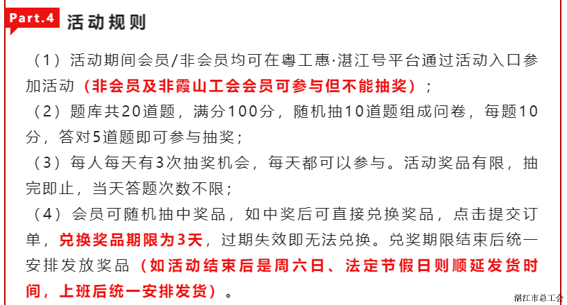 0c7c033d82f543688d064746c2f478c3.png 0c7c033d82f543688d064746c2f478c3.png