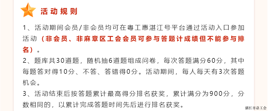 15f793cc97eb40dd90837c7d4fd7b7b8.png