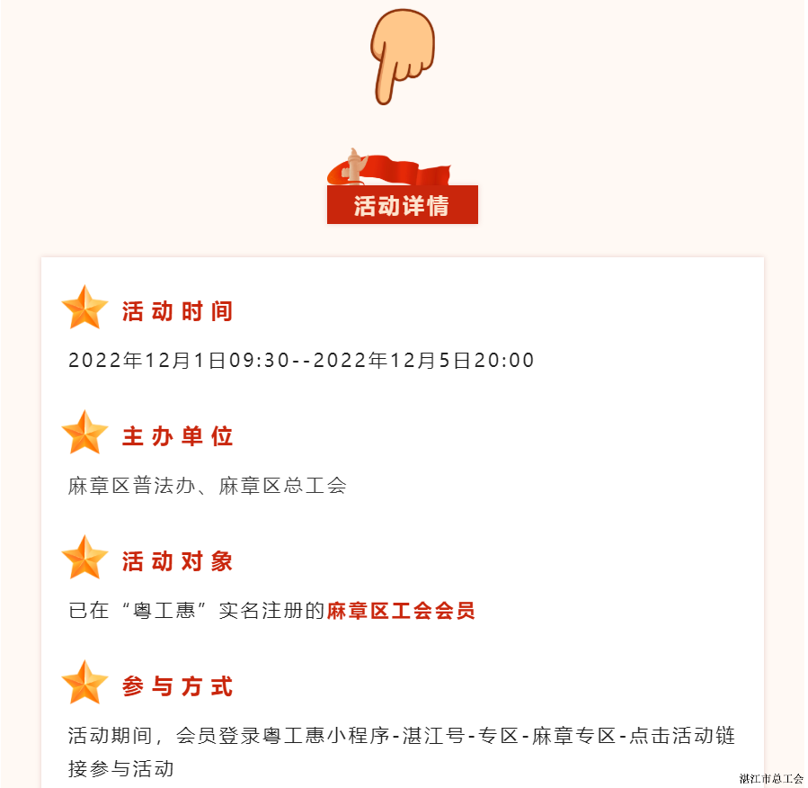 3d7f0dd91f4d4555afef20f1c3223d01.png