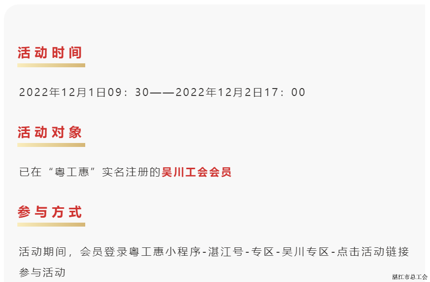 3fea35ad93214fa89bcde5fd0bec9985.png
