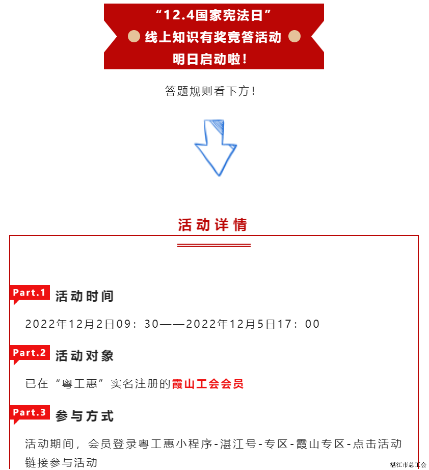 6c124cf73ef44a4c99f70c9a9b1e2237.png 6c124cf73ef44a4c99f70c9a9b1e2237.png