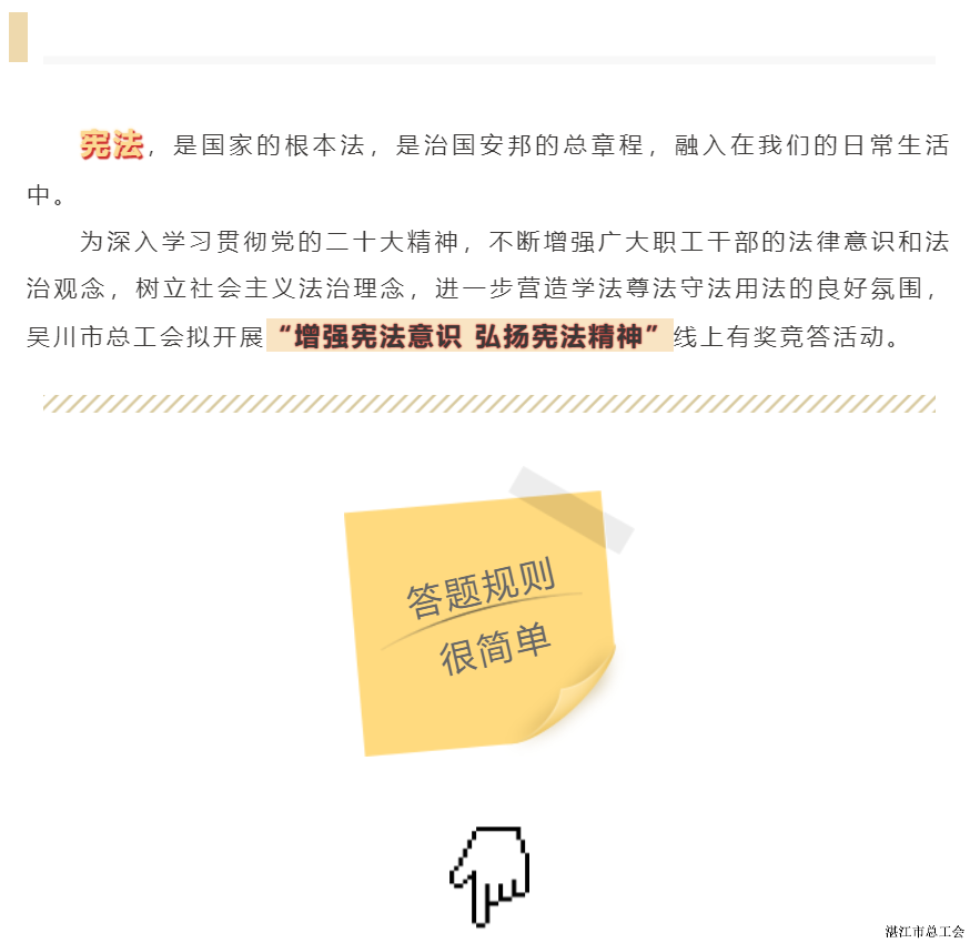 8889b20c95ed45a4bedd649cc0d633dc.png