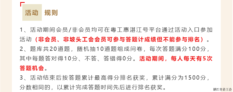 92d891e3faf746d9be7819d846e00eff.png