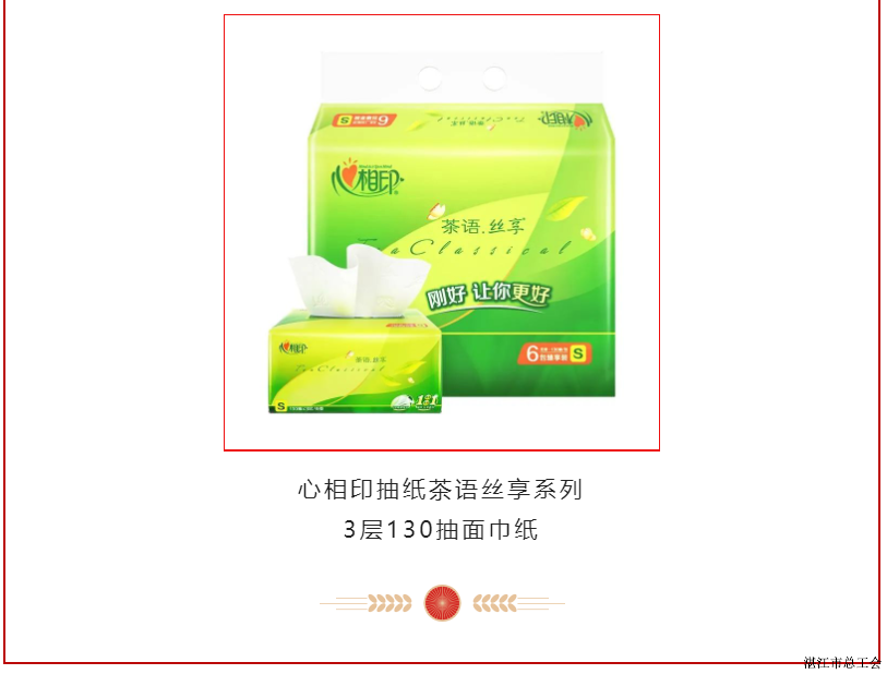 d6828ae43ffd48d994066e3b245f4efb.png d6828ae43ffd48d994066e3b245f4efb.png
