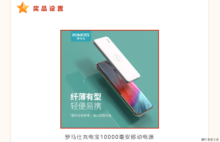 e57fcc0ffdc64b1d9c1792e3639afff8.png