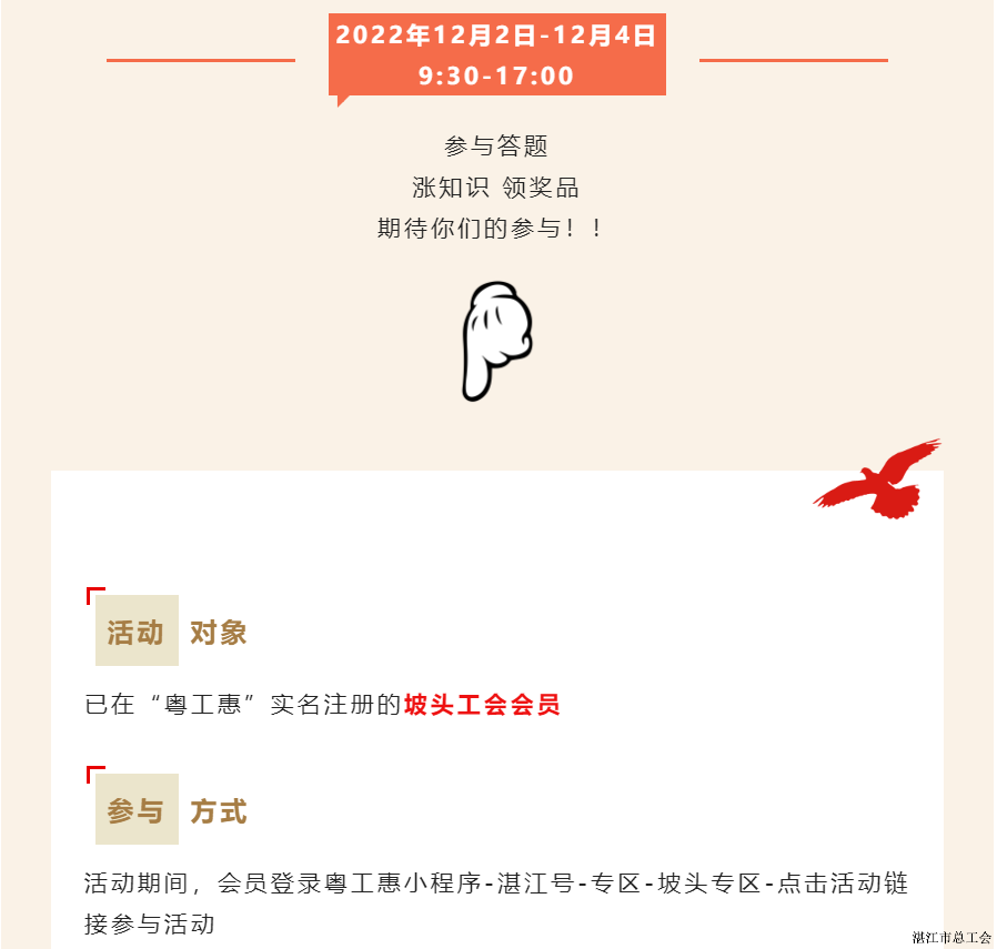 f48995fcfe734aa5b3fa81d9769e4e8e.png