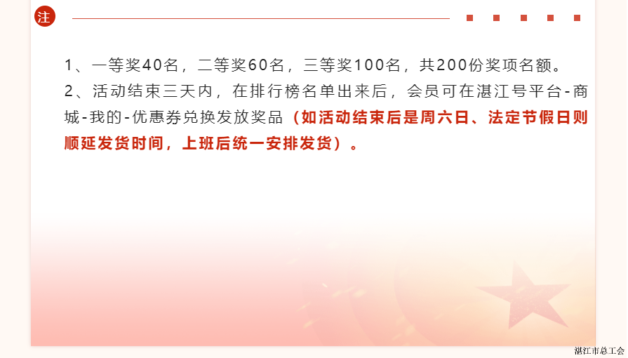 f849dbe57b814294aa9fccb6dec4823f.png