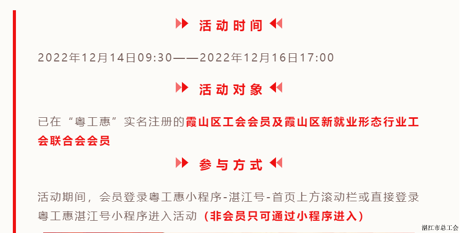0422e4ea2bde4f1b915d02ea0f9ec52a.png