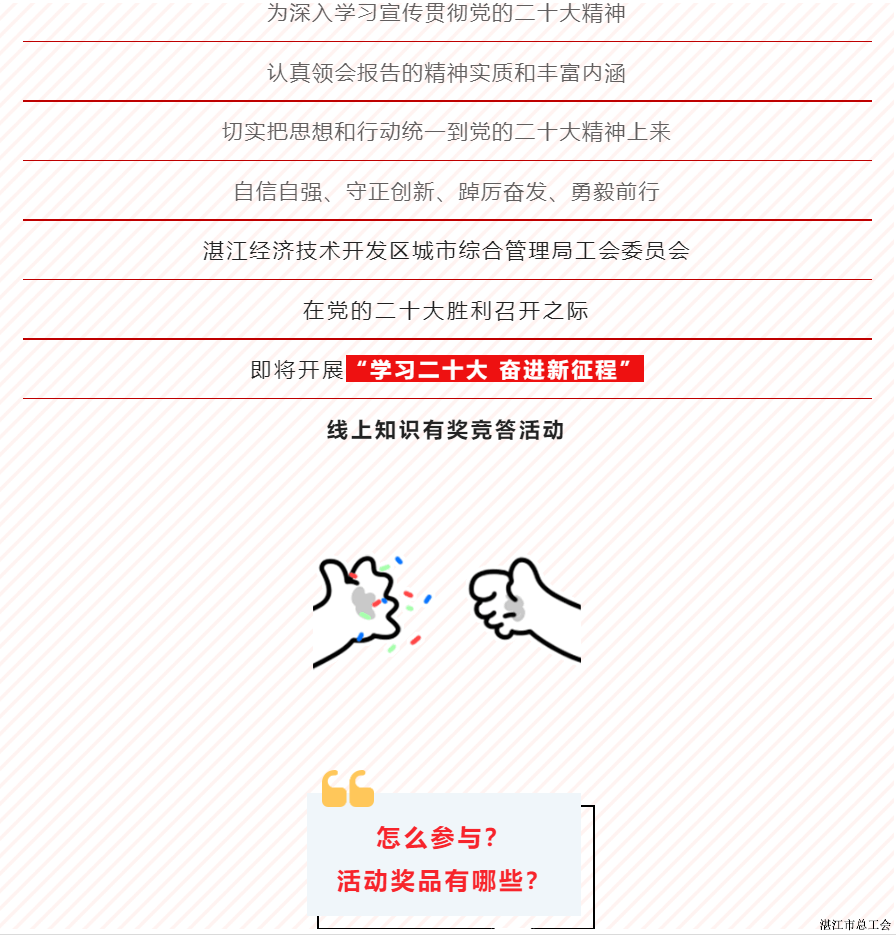 580fde3237554cf6ac4c751beda8372e.png