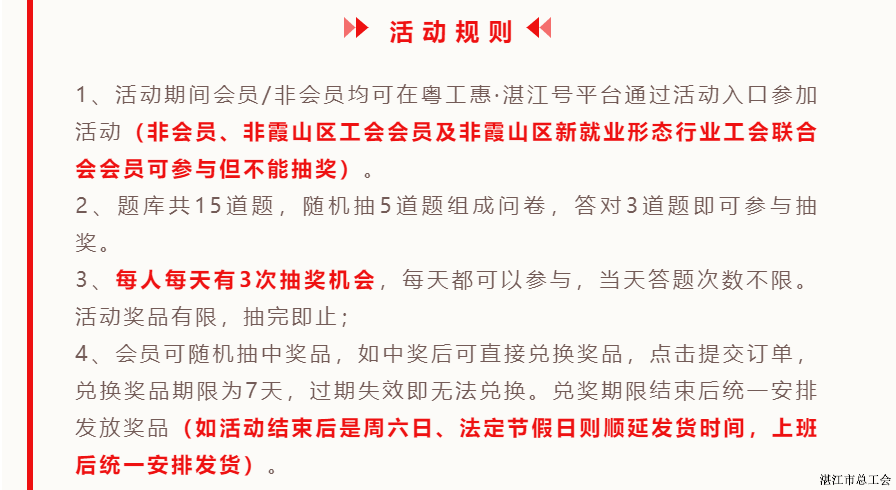 6d2a2b1acd074abe9c3368607b3b88dd.png