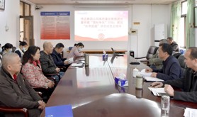 湛江港集团工会召开开展“竞标争先”行动、展现“比学赶超”状态动员会