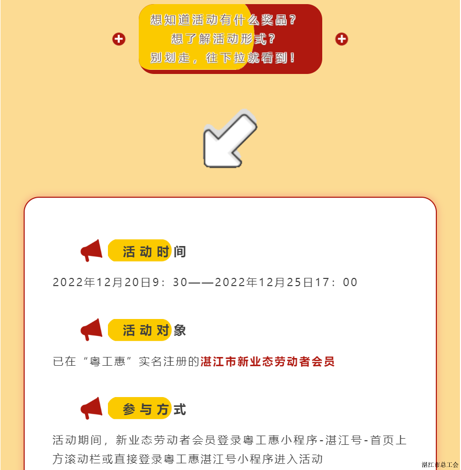 9e946b01476b49e1b3d27b7bccac2f36.png